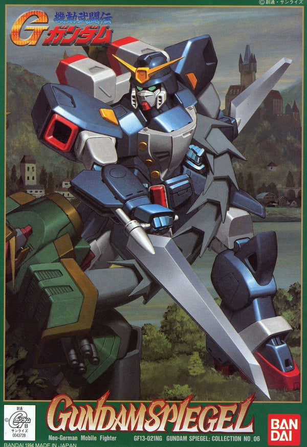 Bandai G-06 Gundam Spiegel 'G Gundam', Bandai 1/144 G Gundam