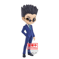 Bandai Spirits X Banpresto Qposket Leorio (ver. A) "Hunter x Hunter" | 4983164884630