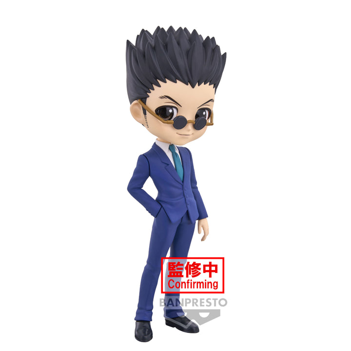 Bandai Spirits X Banpresto Qposket Leorio (ver. A) "Hunter x Hunter" | 4983164884630