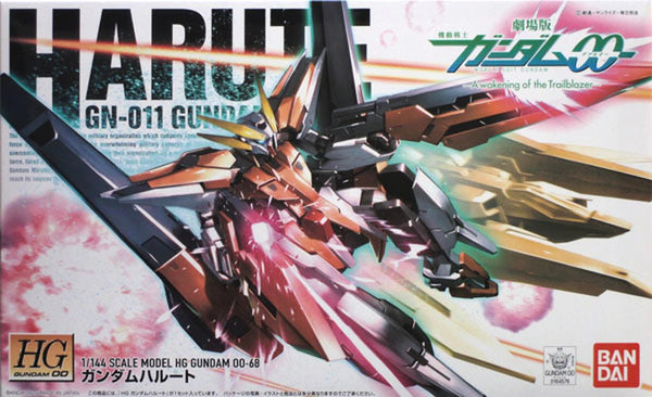 Bandai #68 Gundam Harute 'Gundam 00', Bandai HG 00