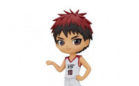 Bandai Spirits X Banpresto Qposket Taiga Kagami ver. B [Movie Ver.] "Kuroko's Basketball" | 4983164190175