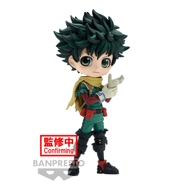 Bandai Spirits X Banpresto Qposket Izuku Midoriya II "My Hero Academia"