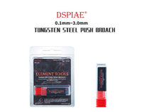 DSPIAE 0.1MM Tungsten Steel Push Broach Chisel | 6970845560301