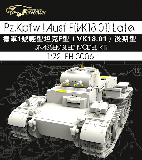 Flyhawk Model 1/72 German Pz.Kpfw I Ausf F Tank (VK.18.01) Late Production | 6921970400123