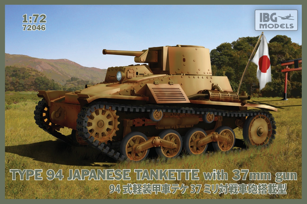 IBG Models 1/72 Type 94 Japanese tankette with 37mm gun | 5907747900981