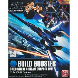 Bandai #01 Build Booster 'Gundam Build Fighters', Bandai HGBC