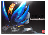 Bandai CSM Den-O Belt (Movie Edition) "Kamen Rider" | 4549660586241