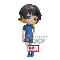 Bandai Spirits X Banpresto Qposket Meguru Bachira (Ver. A) "Blue Lock" | 4983164192377