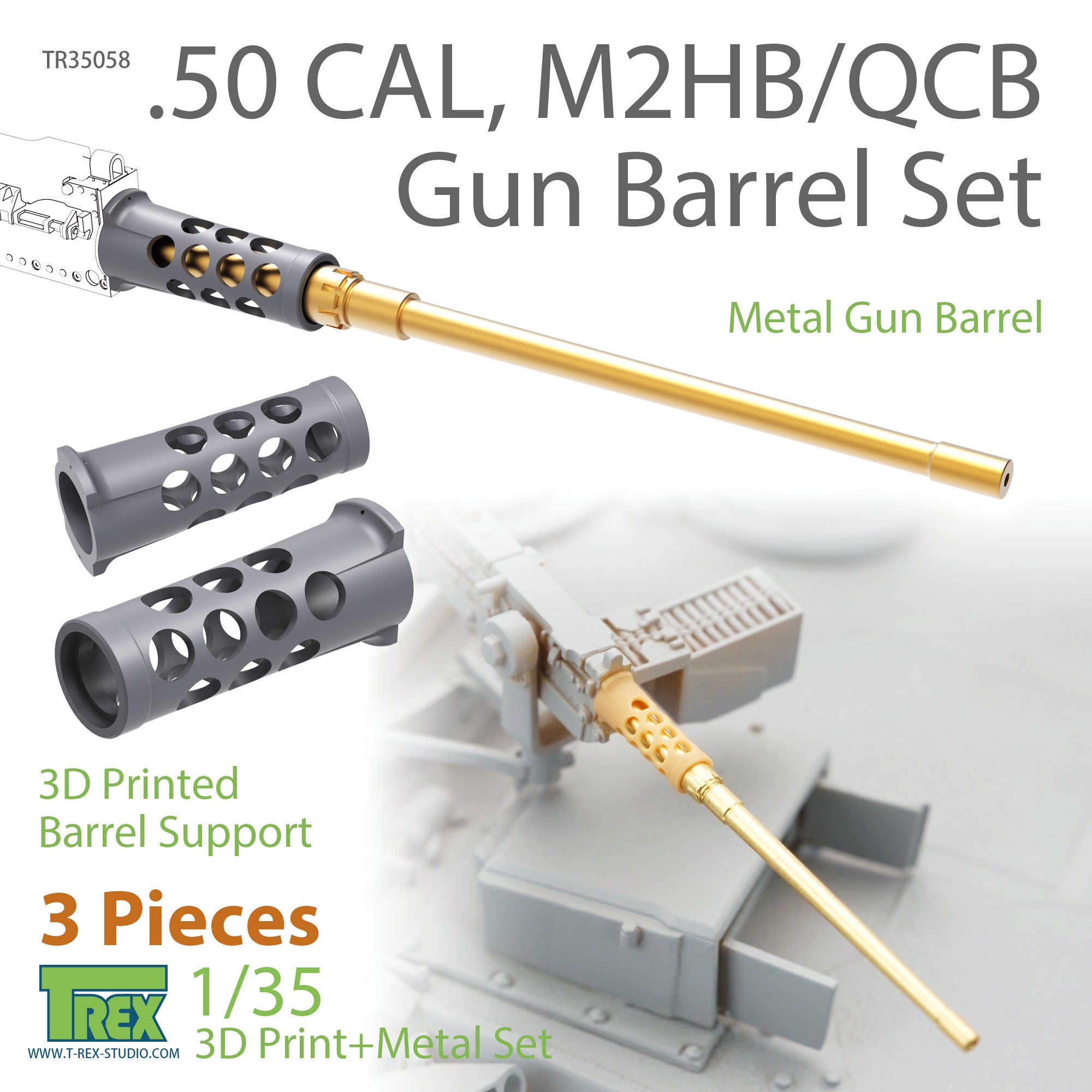 T-Rex Studio 1/35 .50 CAL, M2HB/QCB Gun Barrel Set (3 pieces) | 6973984751241