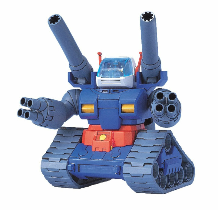 BB221 RX-75 SD Gun-Tank | 4573102582744