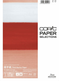 Copic Paper Selections - Gagaku-Shi Thick Marker Paper A4, 20Pcs | 4511338054413
