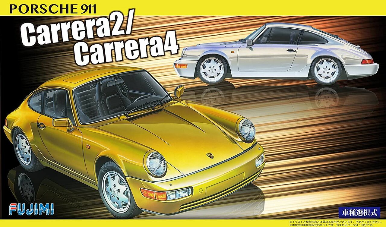 Fujimi 1/24 Porsche 911 Carrera 2/Carrera 4