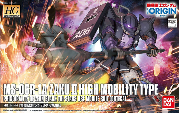 Bandai HG #005 1/144 High Mobility Type Zaku II Ortega's Custom 'Gundam The Origin'