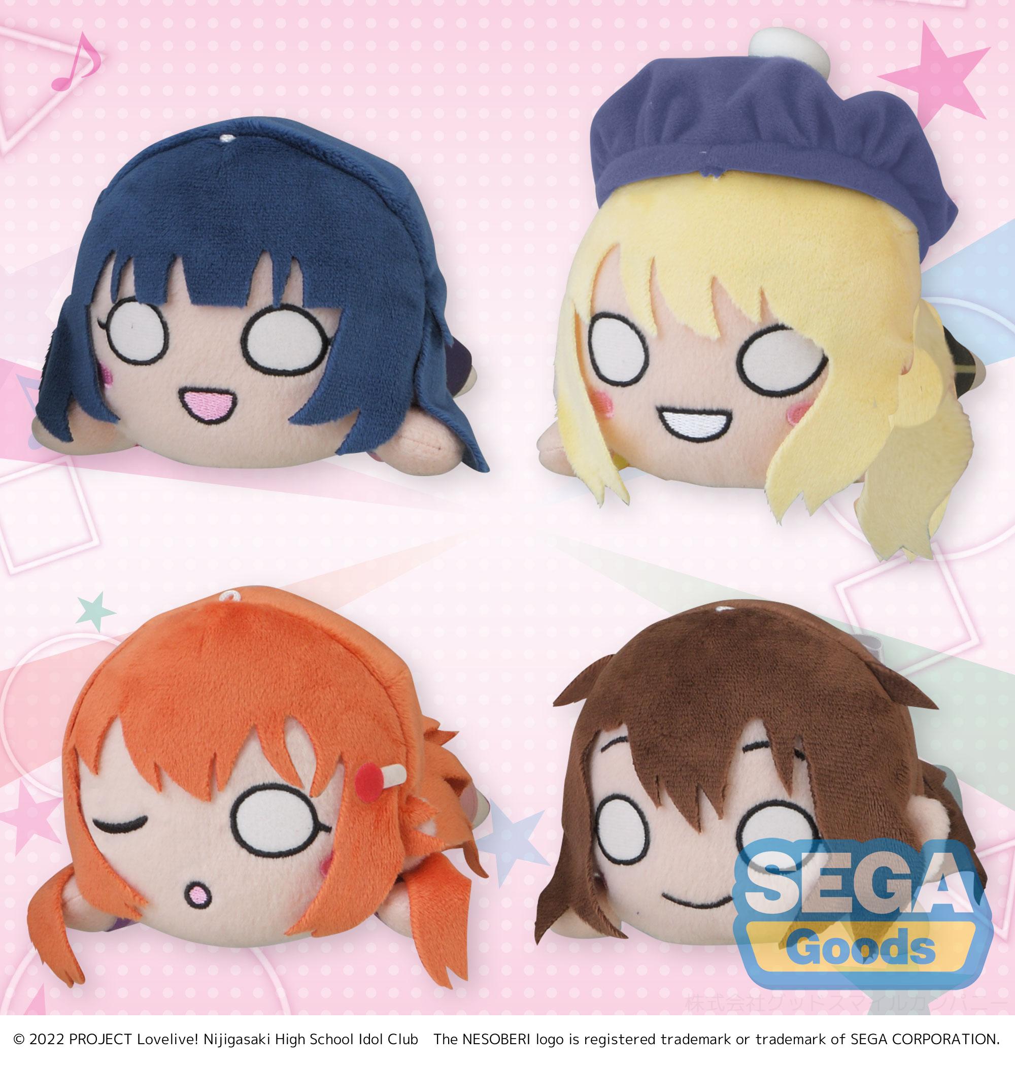 Nijigasaki High School Idol Club Series Winter Practice Outfit Vol.2 Nesoberi (Lay-Down) MEJ Plush | 4580779508090