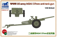 Bronco Models 1/35 WWII US army M3A1 37mm Anti-Tank Gun | 6970162330175