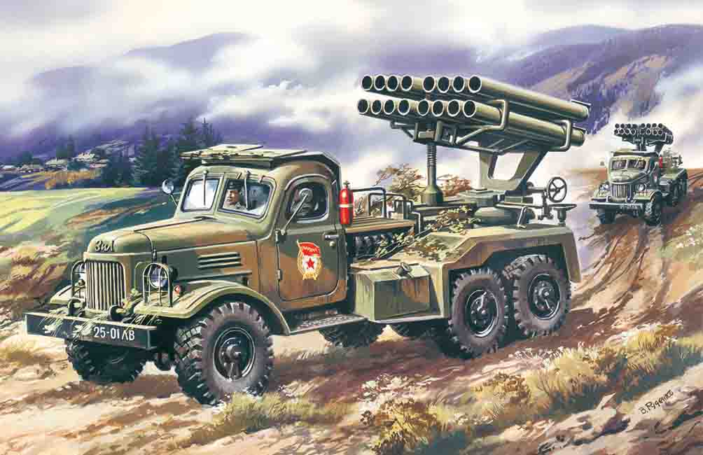 ICM BM-14-16, Multiple Launch Rocket System on ZiL-157 base | 4823044400225