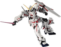 Bandai RX-0 Unicorn Gundam 'Mobile Suit Gundam Unicorn', Bandai Gundam Universe | 851365007155