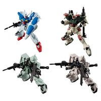 Bandai G Frame V13, 5 Mobile Suits Assortment Box 'Mobile Suit Gundam' (5/Box) | 4549660627043