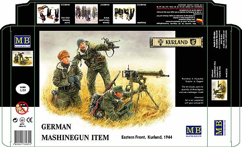 MASTER BOX German machinegun crew, Eastern front, Kurland,  1944 | 4820041760314