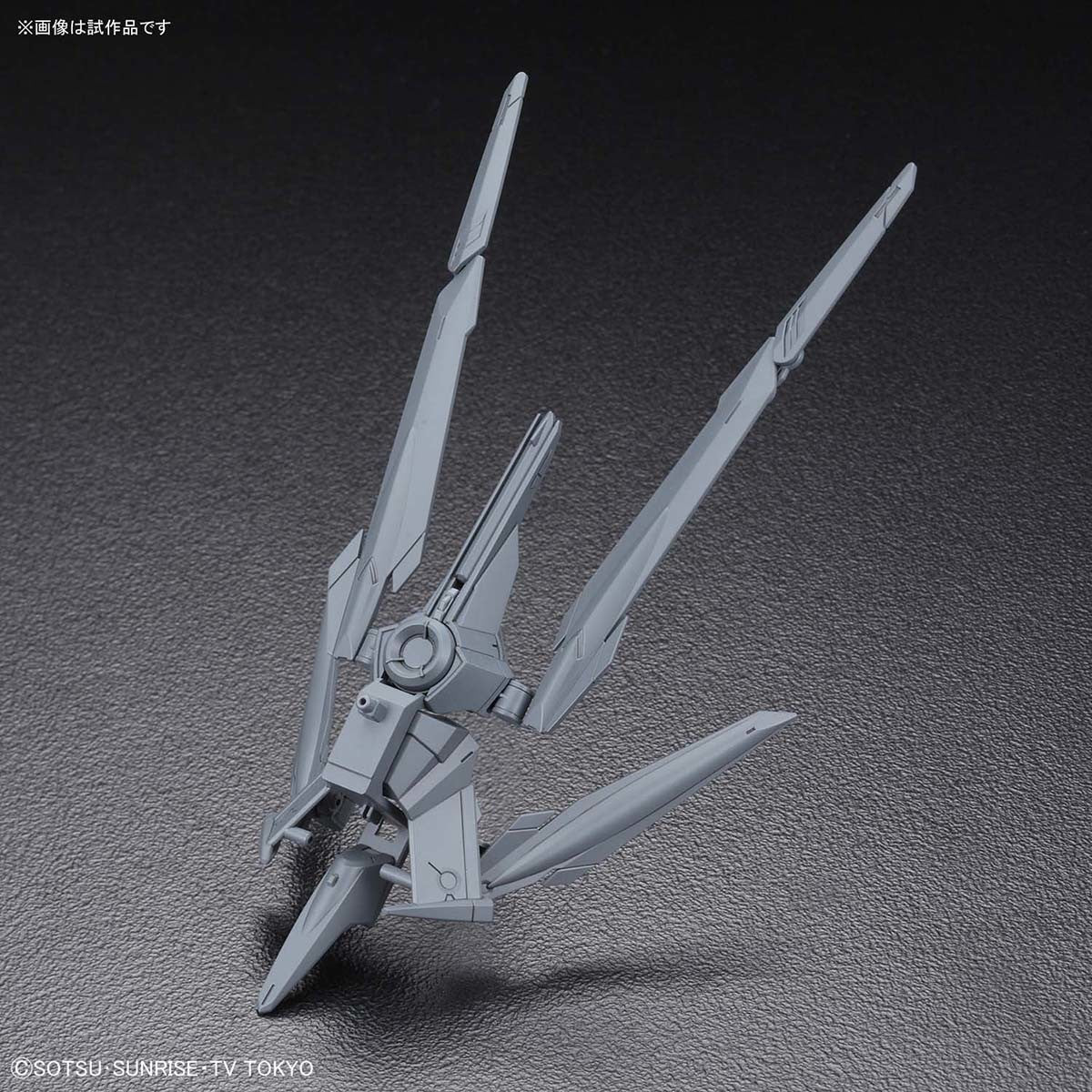Bandai #45 No-Name Rifle 'Build Divers', Bandai HGBC | 4573102553126