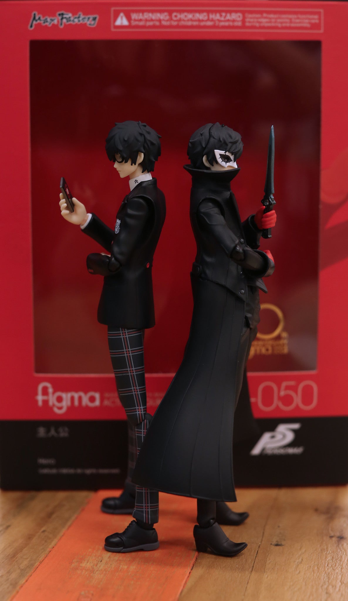 Persona5 Series figma Hero (re-run) | 4545784067857