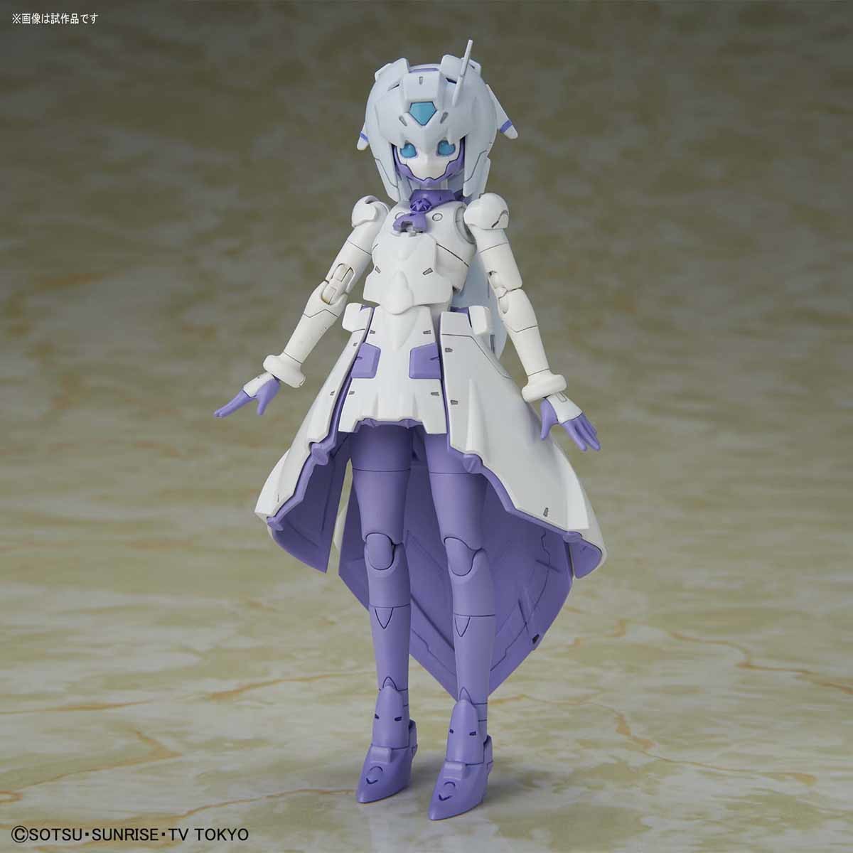 HGBD MOBILE DOLL SARAH