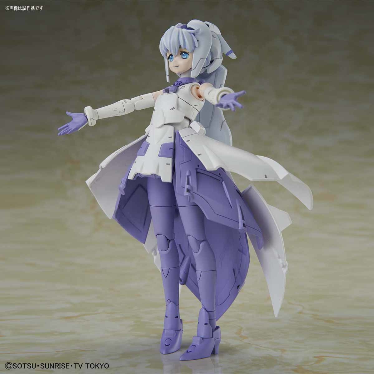 HGBD MOBILE DOLL SARAH