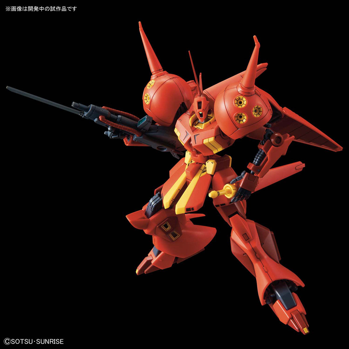 Bandai HGUC 1/144 R-Jarja