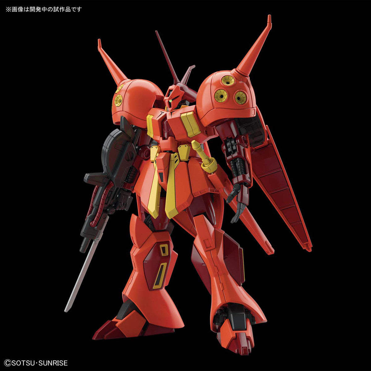 Bandai HGUC 1/144 R-Jarja