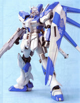 BANDAI Hobby MG Hi Nu Gundam