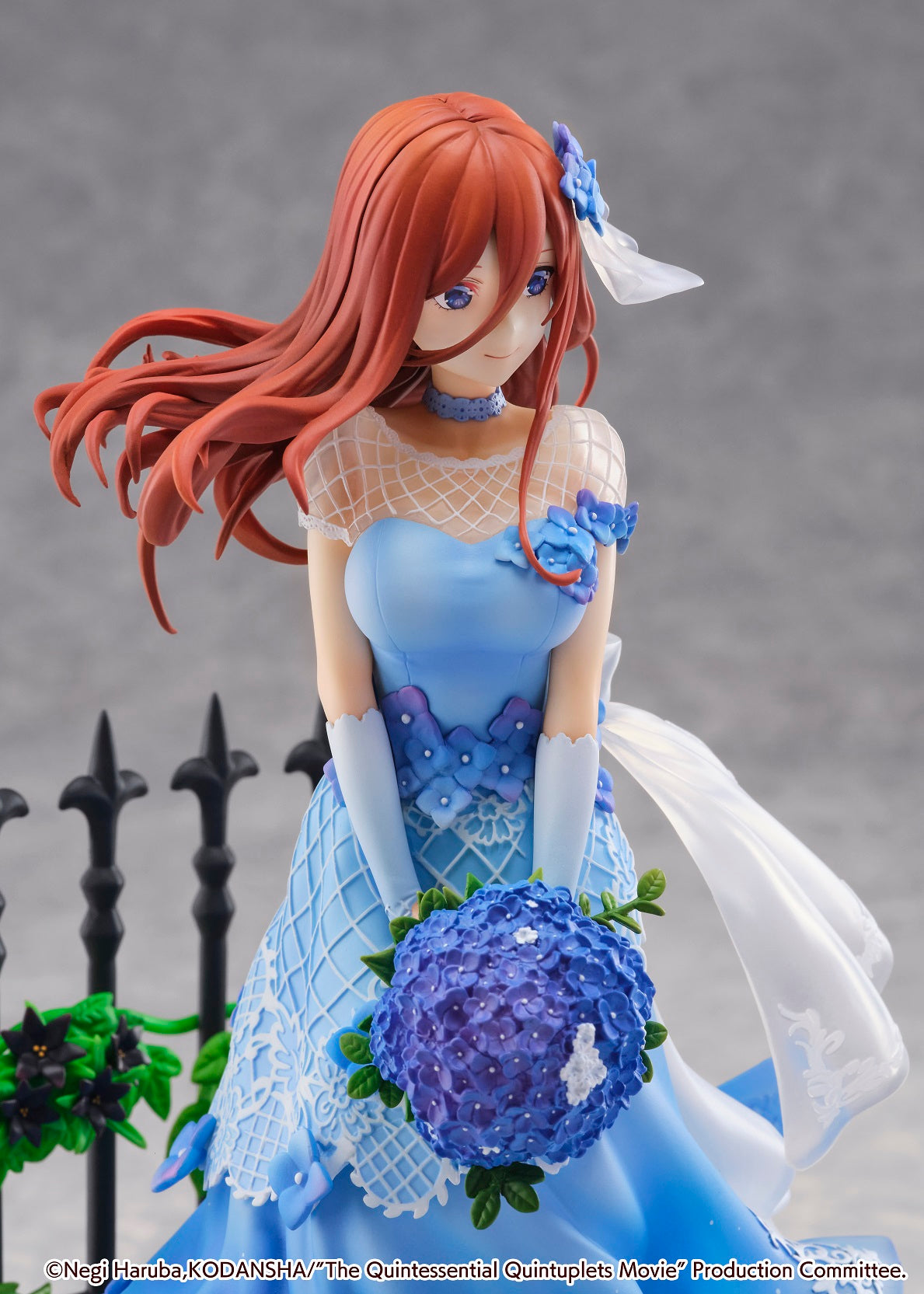 eStream Miku Nakano -Floral Dress Ver.- (SHIBUYA SCRAMBLE FIGURE)(4580769940985)