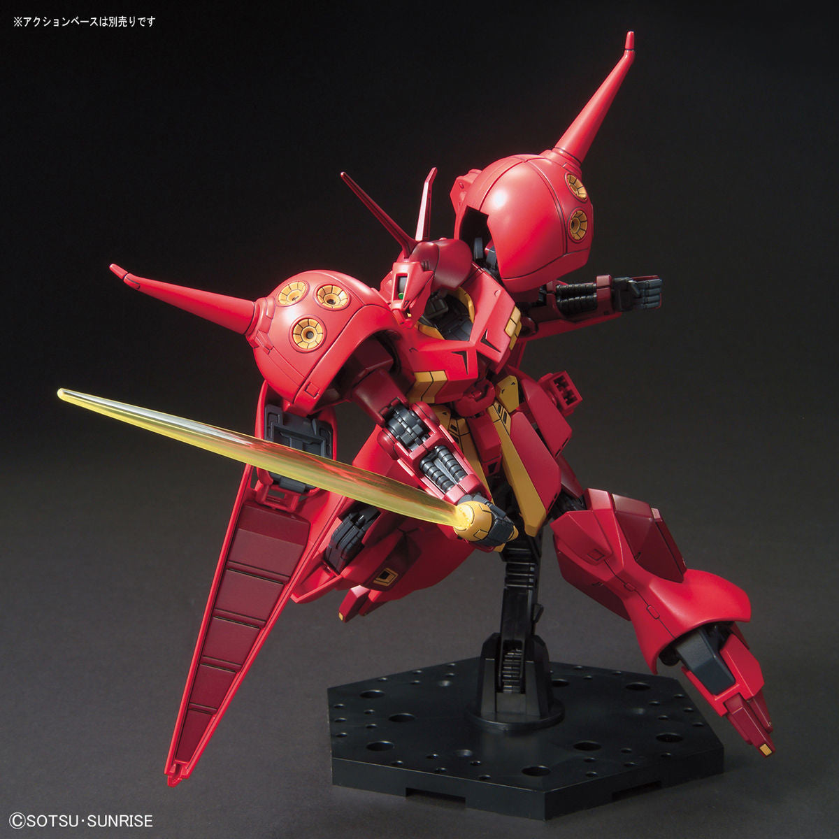 Bandai HGUC 1/144 R-Jarja