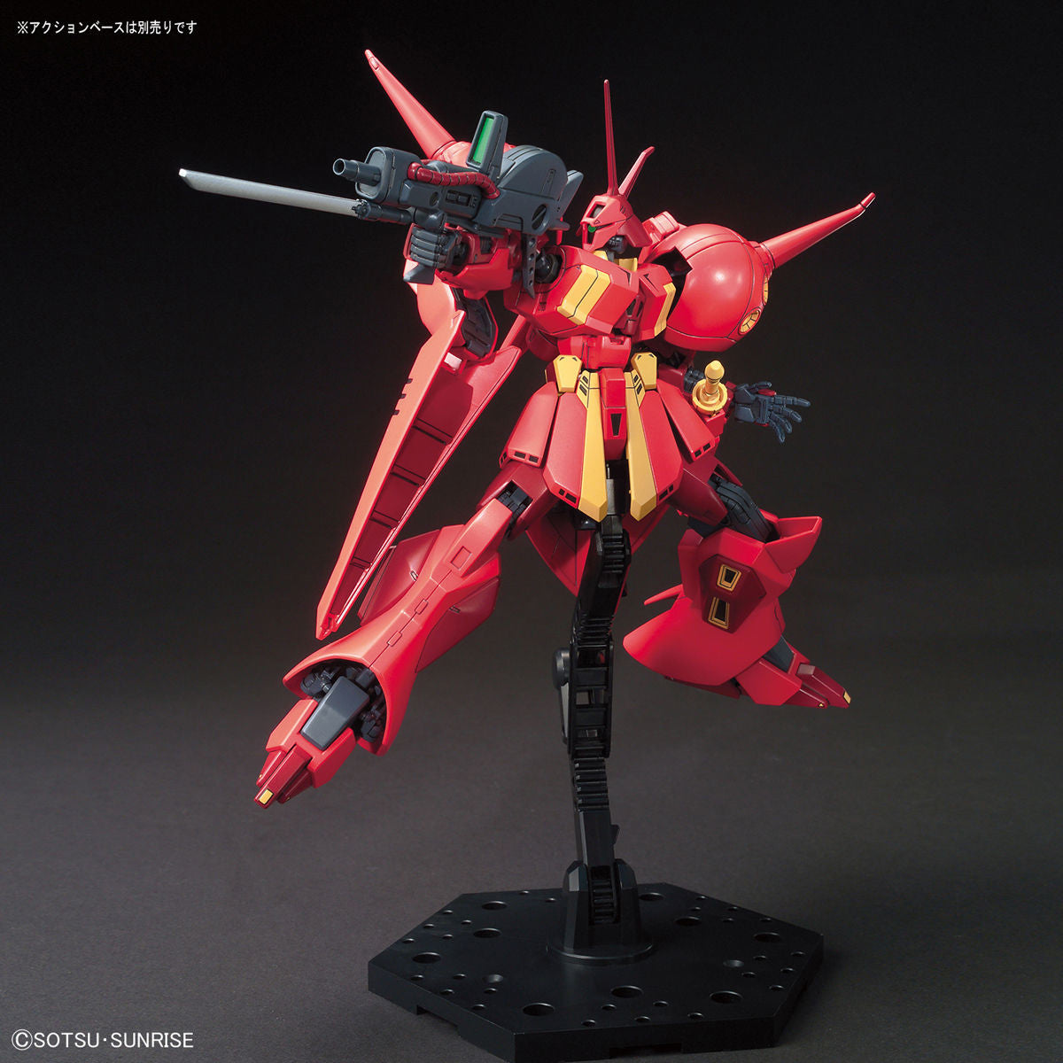 Bandai HGUC 1/144 R-Jarja