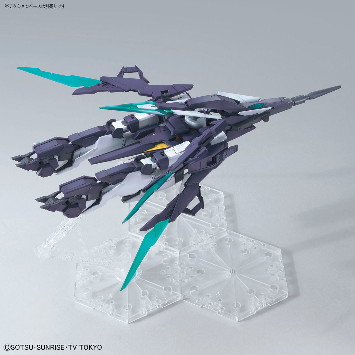 Bandai Gundam AGEII Magnum 'Gundam Build Divers', Bandai MG
