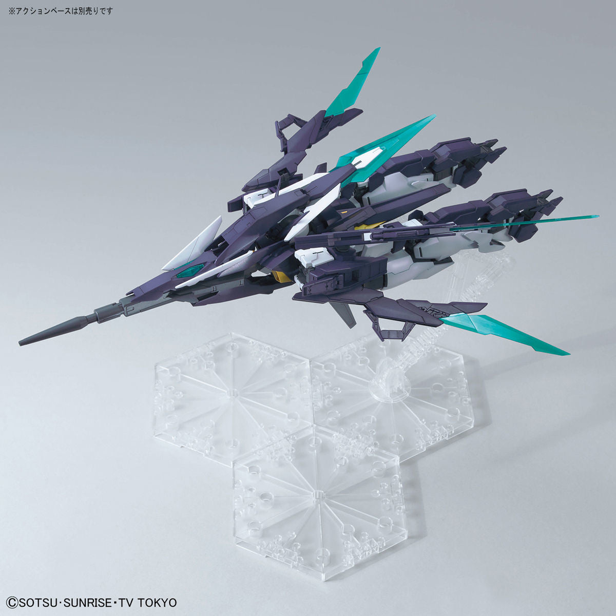 Bandai Gundam AGEII Magnum 'Gundam Build Divers', Bandai MG