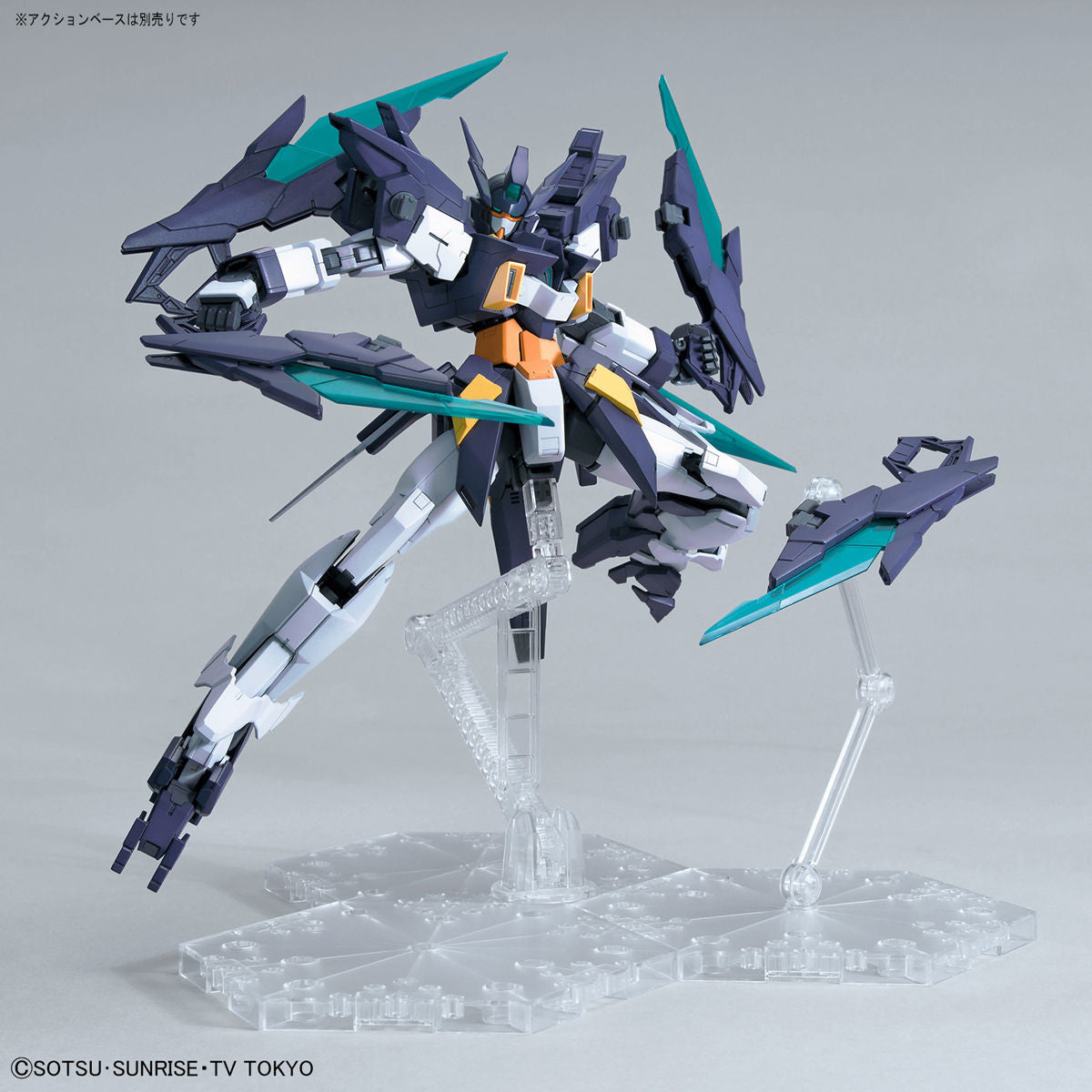 Bandai Gundam AGEII Magnum 'Gundam Build Divers', Bandai MG