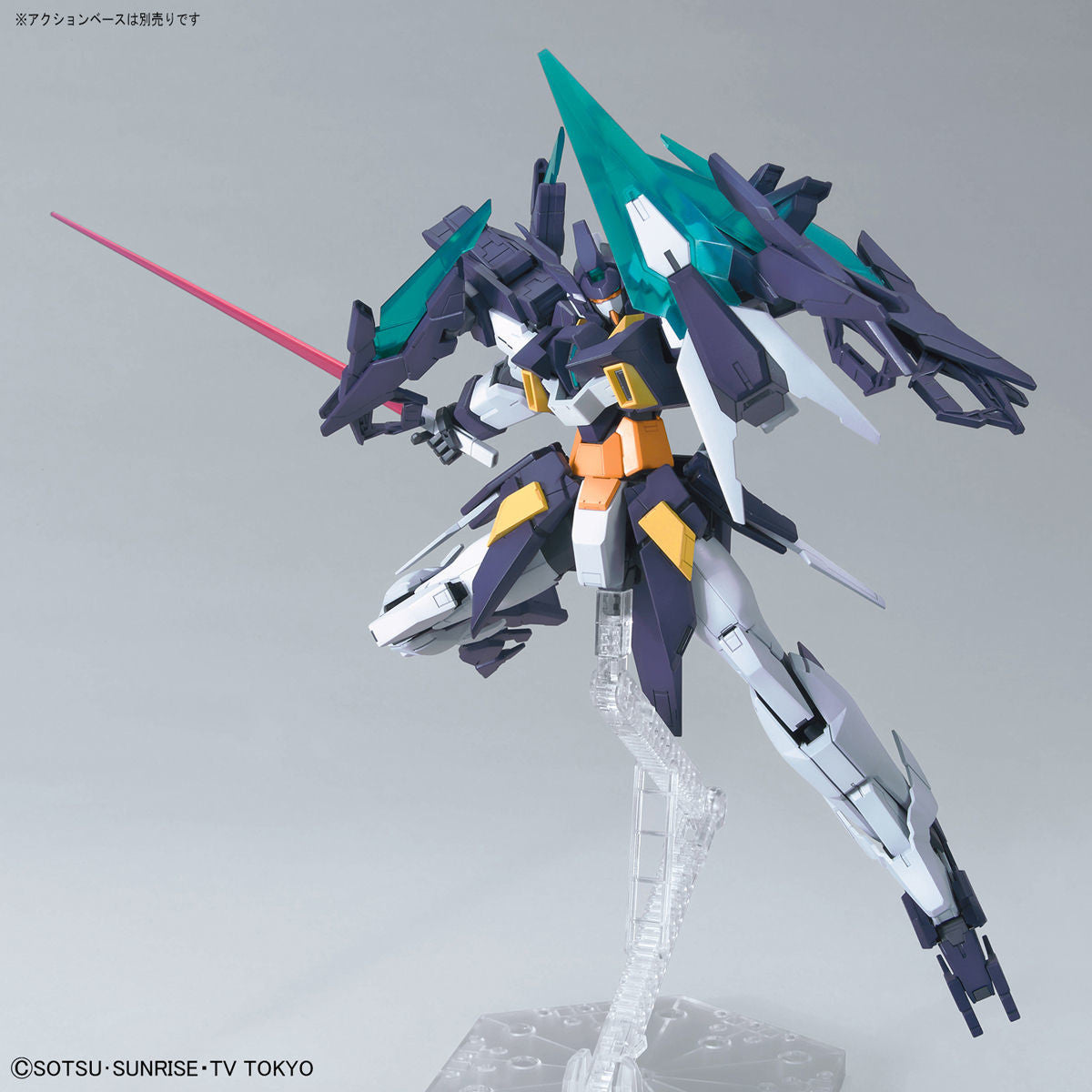 Bandai Gundam AGEII Magnum 'Gundam Build Divers', Bandai MG