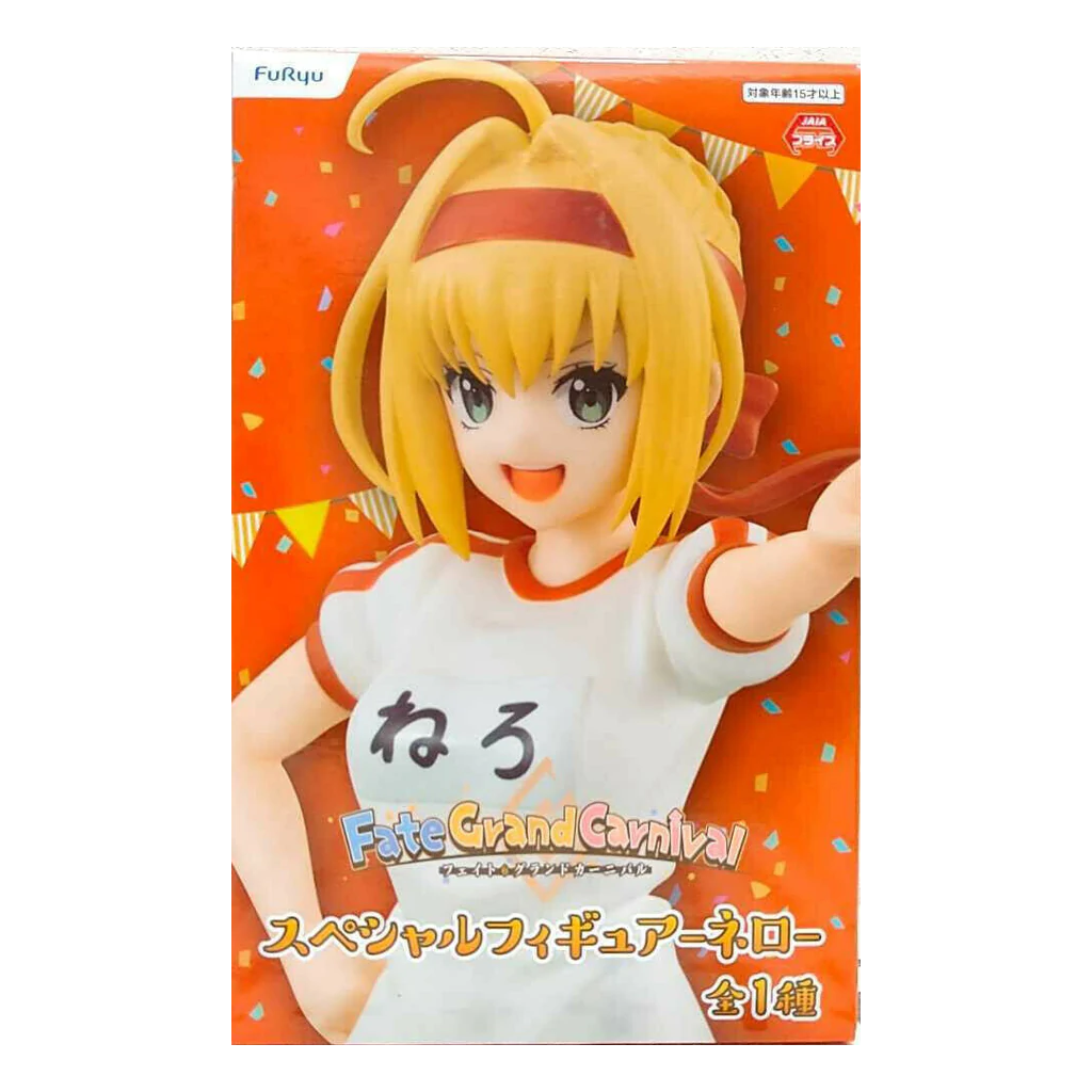 Fate/Grand Carnival Series Special Figure-Nero | 4589584959530