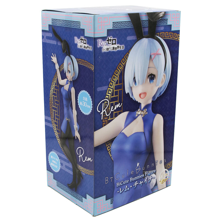 Re:Zero Starting Life in Another World Series BiCuteBunnies Figure-Rem China | 4589584959516