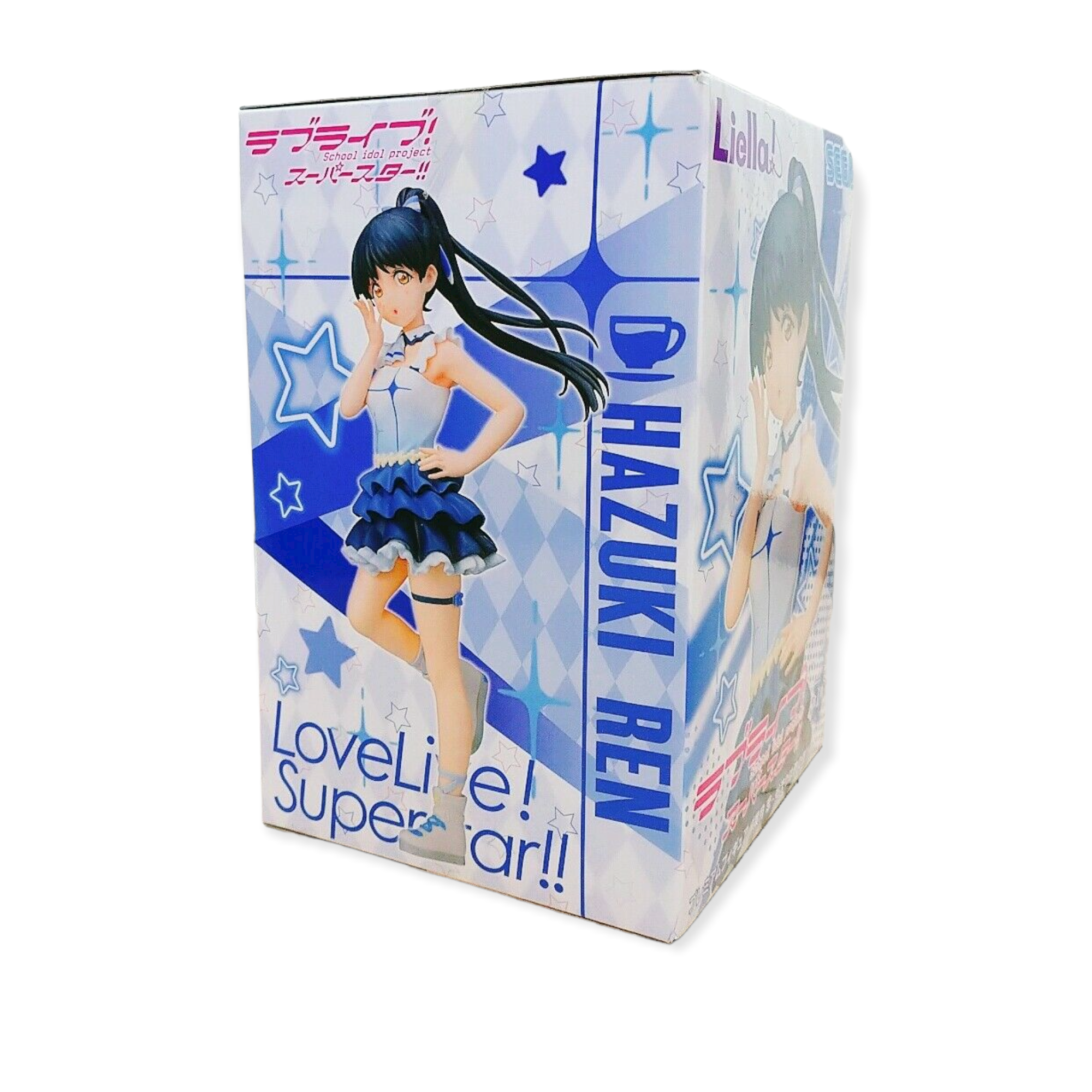 Love Live Superstar Series PM Figure 'Ren Hazuki - The beginning is your sky' | 4570001956041