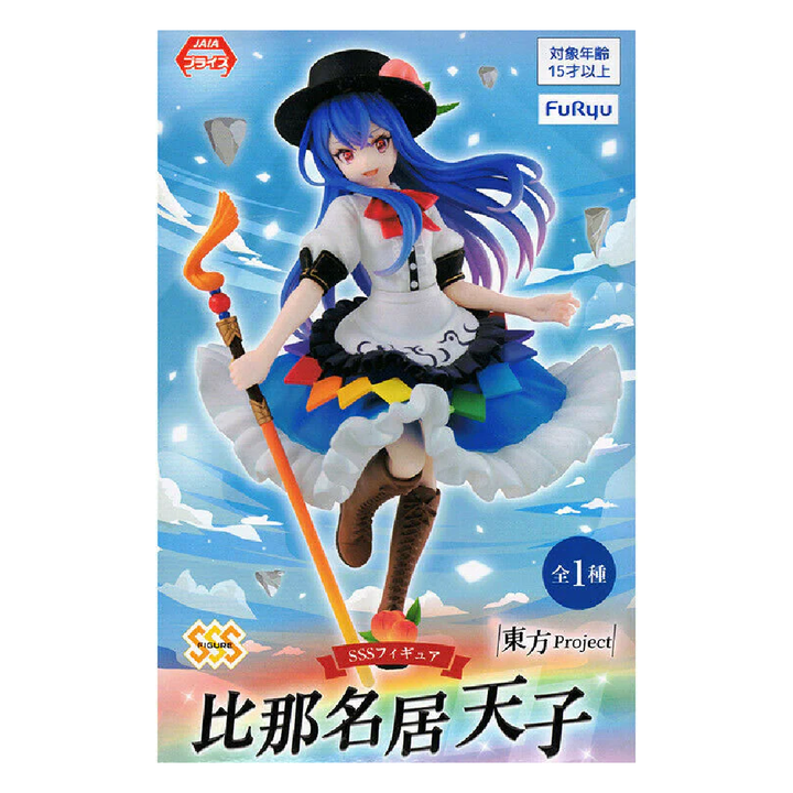 Touhou Project Series SSS FIGURE-Tenshi Hinanai | 4589584959554