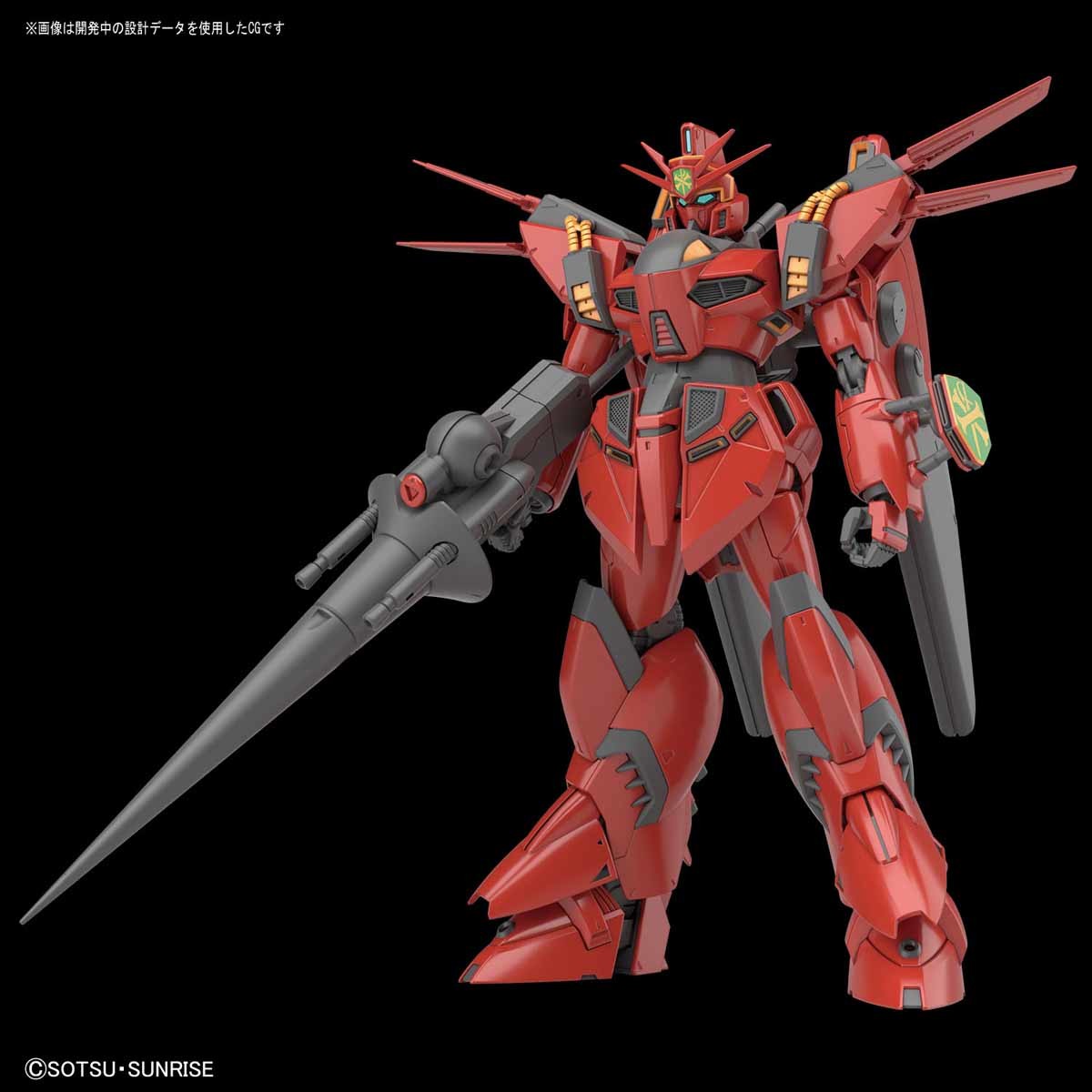 Bandai #12 Vigna-Ghina II 'Gundam F91', Bandai RE/100 | 4573102576163