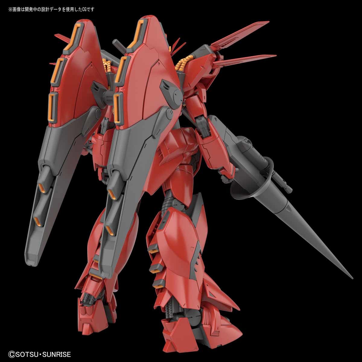 Bandai #12 Vigna-Ghina II 'Gundam F91', Bandai RE/100 | 4573102576163