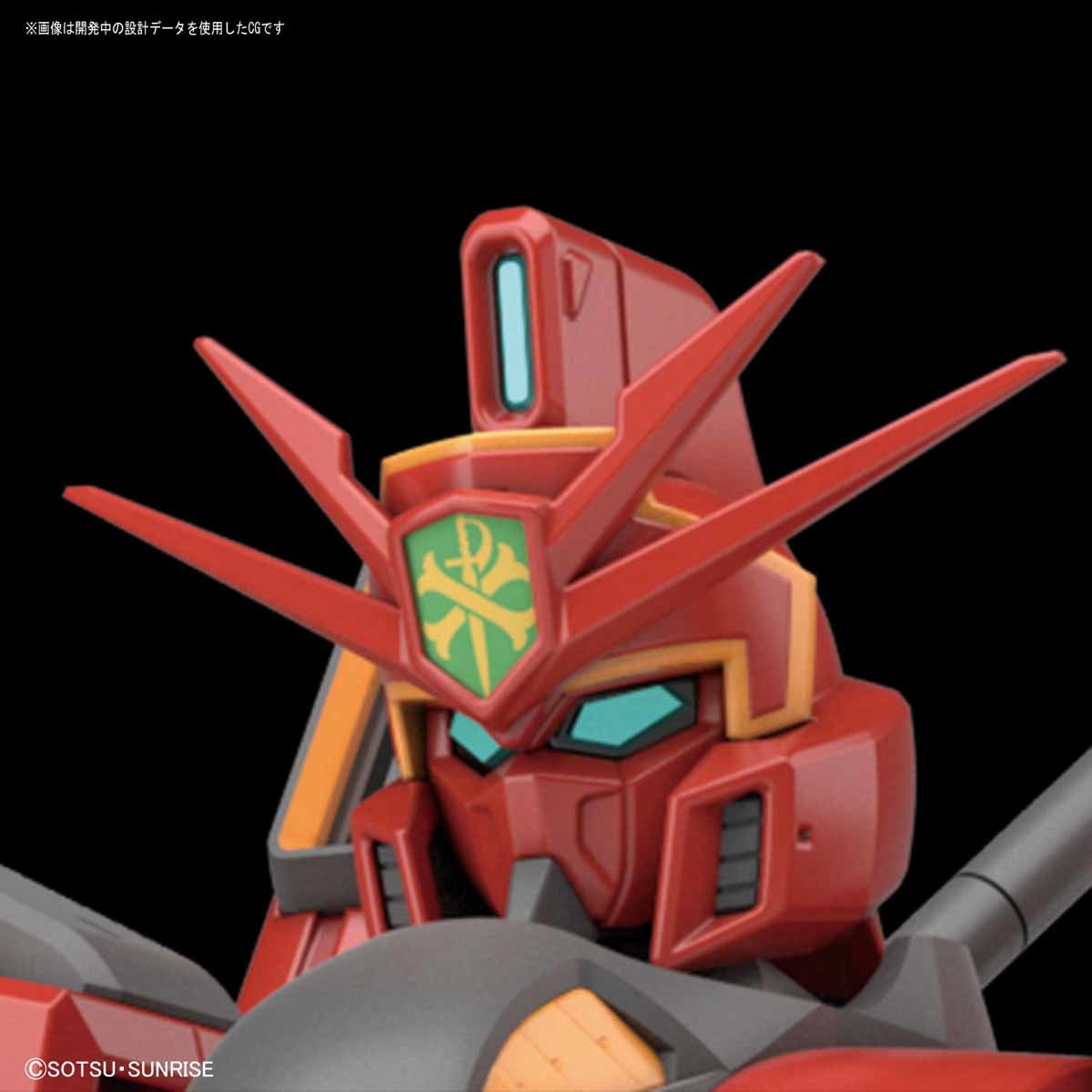 Bandai #12 Vigna-Ghina II 'Gundam F91', Bandai RE/100 | 4573102576163