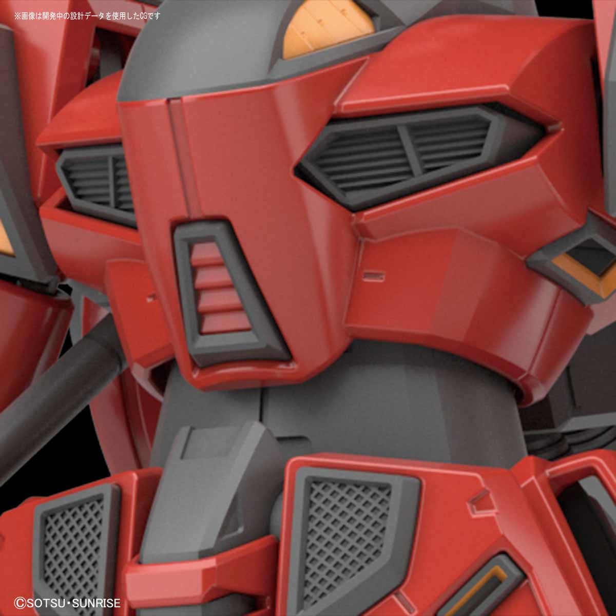 Bandai #12 Vigna-Ghina II 'Gundam F91', Bandai RE/100 | 4573102576163