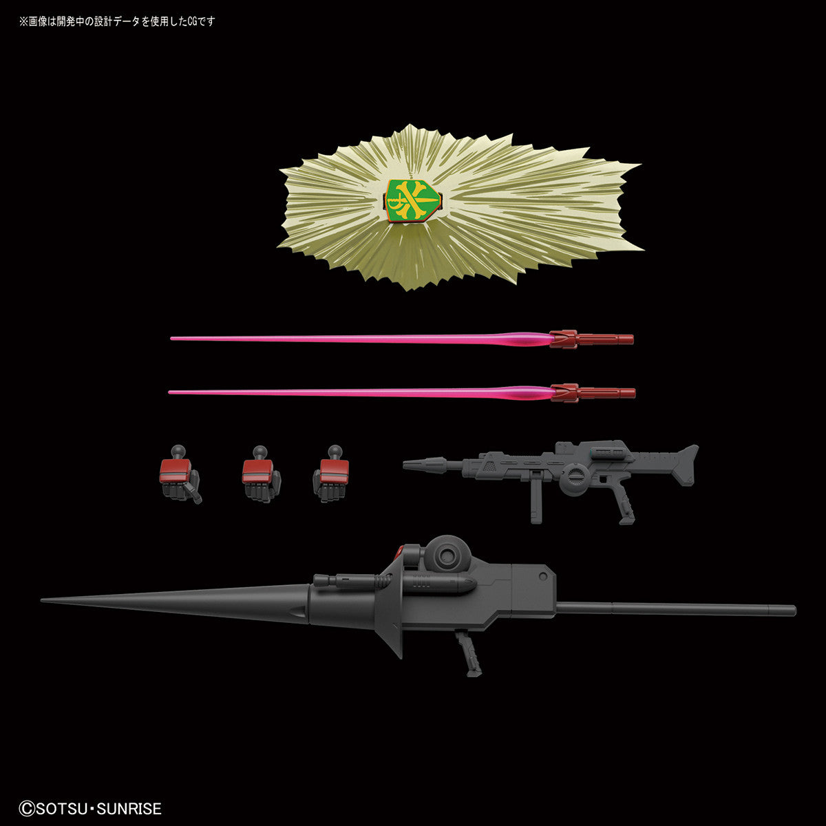 Bandai #12 Vigna-Ghina II 'Gundam F91', Bandai RE/100 | 4573102576163