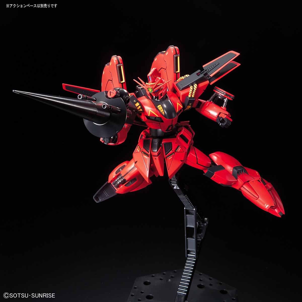 Bandai #12 Vigna-Ghina II 'Gundam F91', Bandai RE/100 | 4573102576163