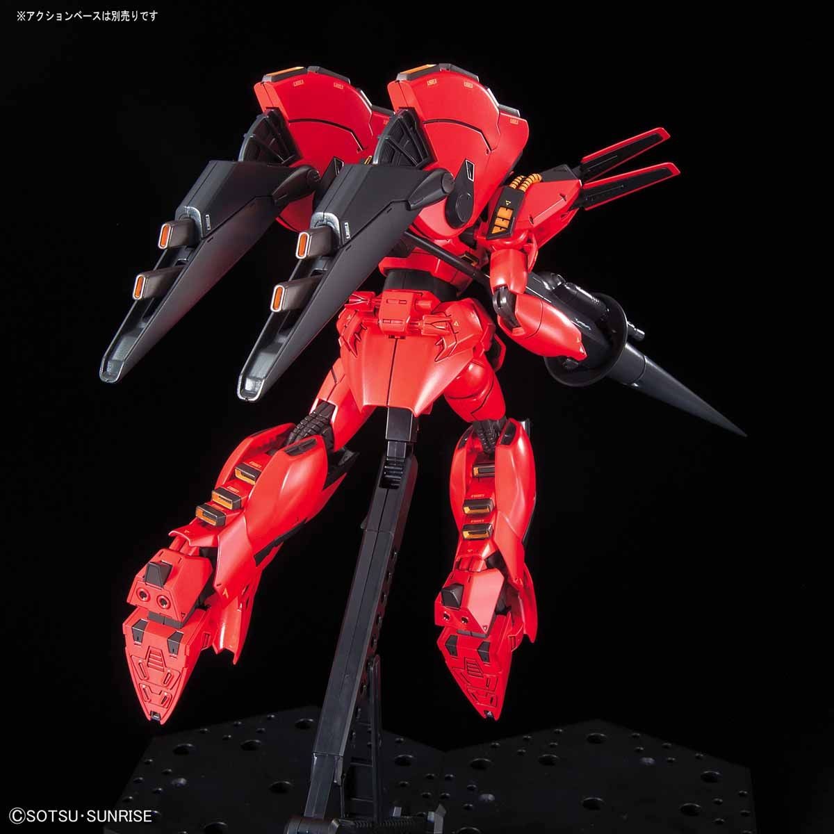 Bandai #12 Vigna-Ghina II 'Gundam F91', Bandai RE/100 | 4573102576163