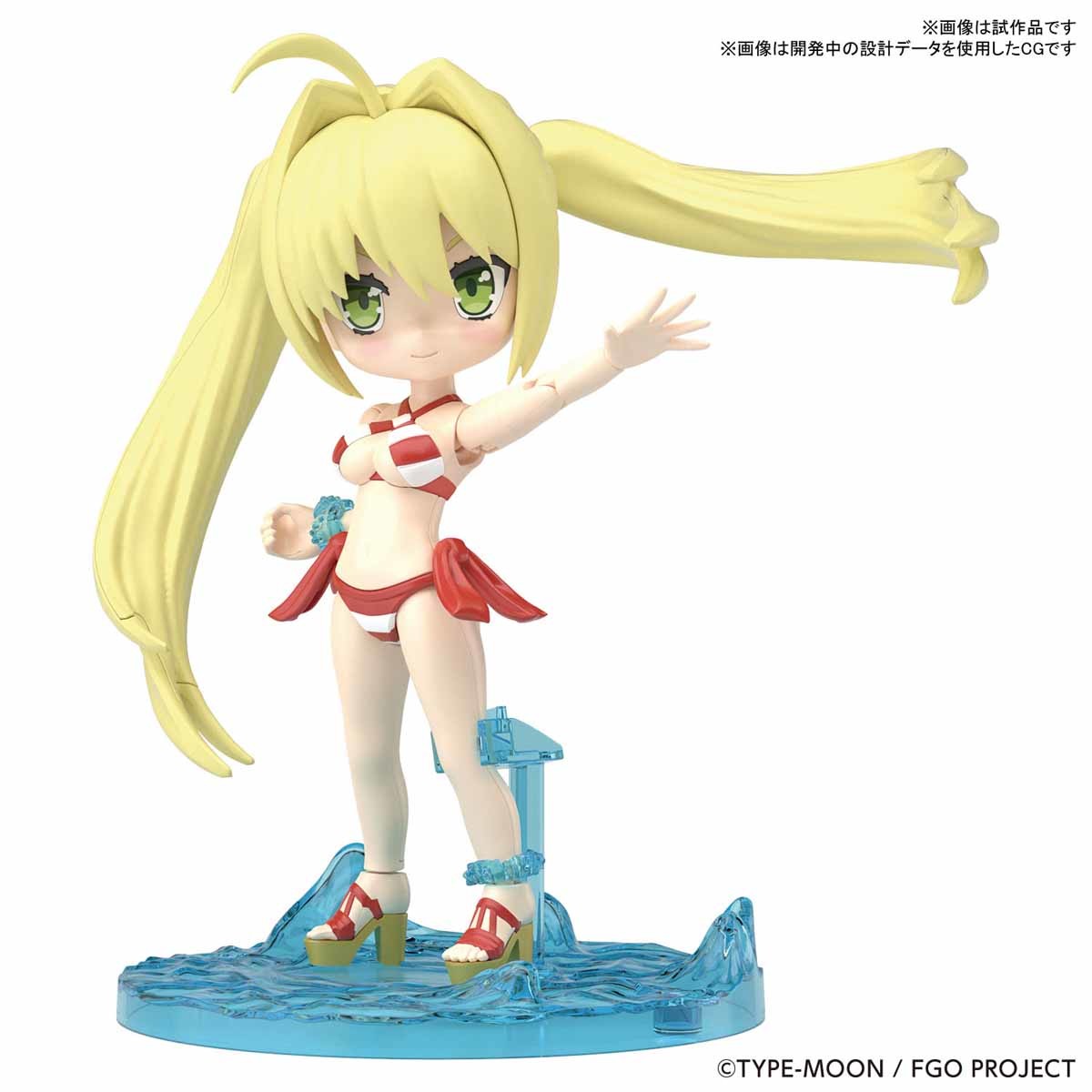 Bandai #2 Caster Nero Claudius 'Fate Grand Order', Bandai Petitrits