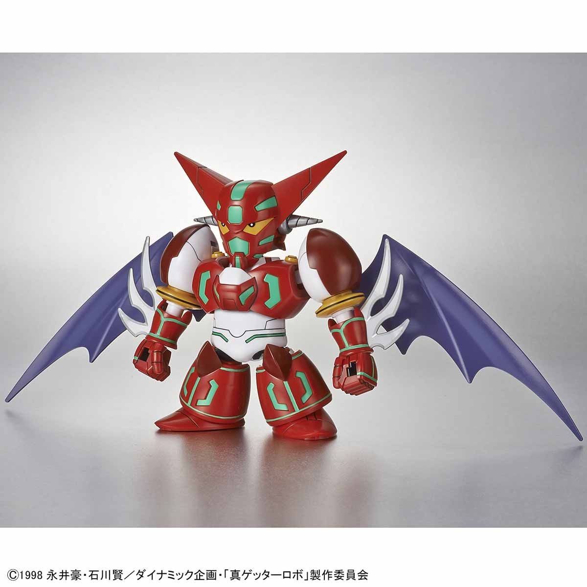Bandai Shin Getter 'Shin Getter Robo', Bandai SDCS | 4573102576965